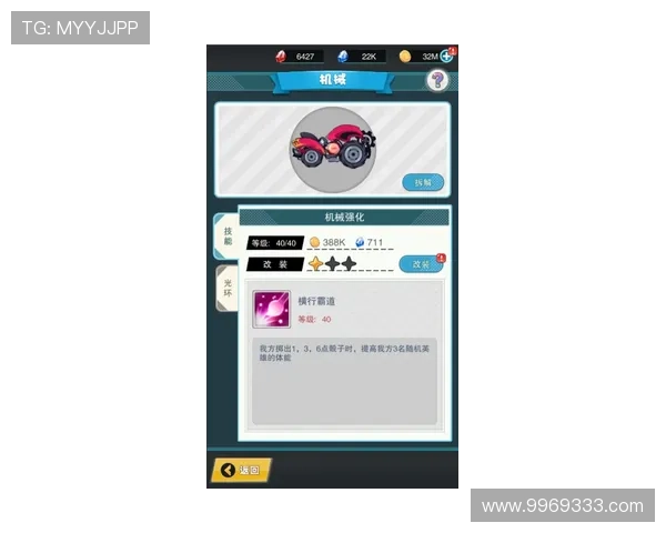 如何通过九游游戏中心客服提升游戏玩家的满意度