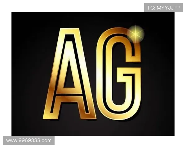 快速访问ag九游官网登录首页，享受优质游戏体验的最佳途径