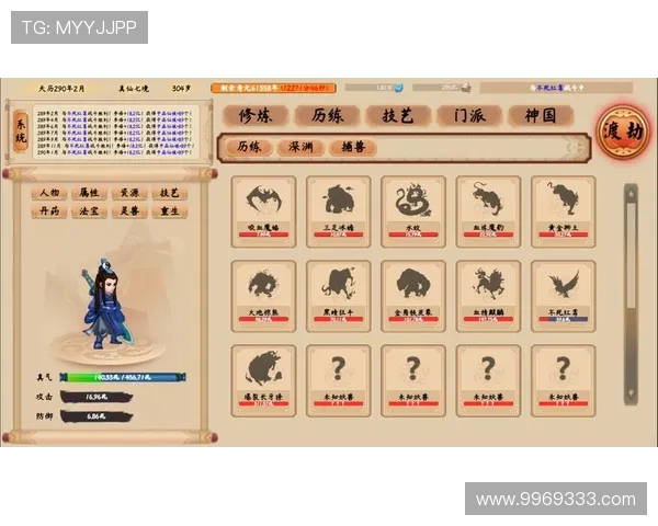 探索九游娱乐网页登录的安全性与用户体验评测 探索九游娱乐网页登录的安全性与用户体验评测