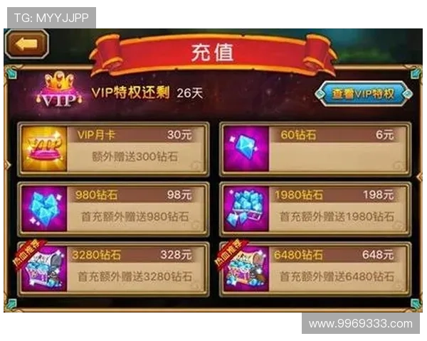 查找九游网站中心的充值和提现方法的详细介绍 查找九游网站中心的充值和提现方法的详细介绍