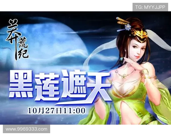 畅享九游官方入口独特活动，让游戏热情不再受限