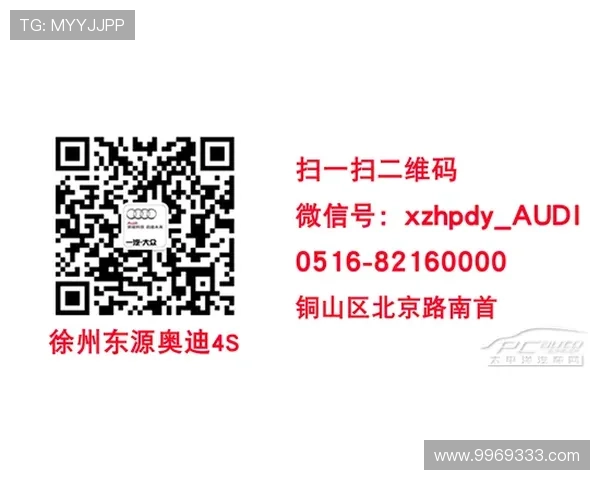 J9九游线上开户最新活动信息,第一时间掌握优惠动态 J9九游线上开户最新活动信息,第一时间掌握优惠动态