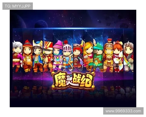 九游会手机版登录界面优化升级，提升用户体验的最新变化介绍