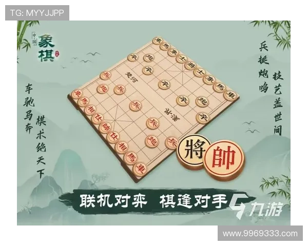 九游体育游戏官网常见问题解答，解决你的使用疑问与技术难题