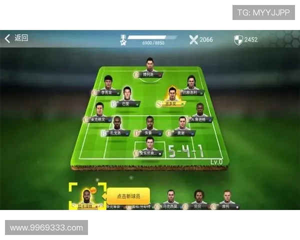 九游体育官方下载平台介绍，提供多样化体育赛事和互动体验