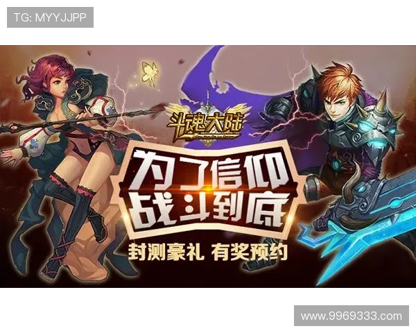 九游在线地址多平台支持，支持手机、平板和电脑多设备畅玩游戏