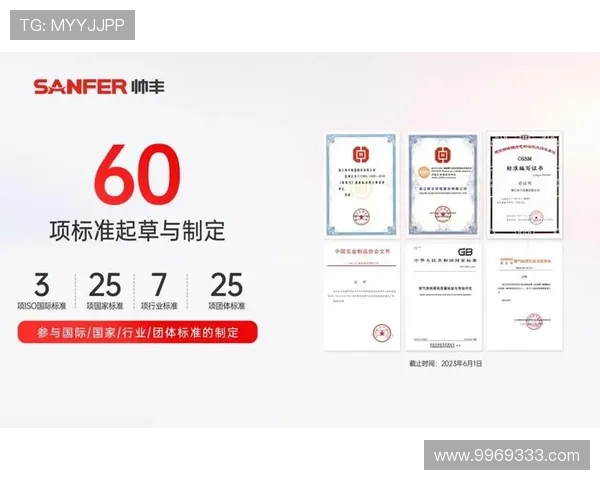 J9九游旗舰平台多渠道推广与品牌建设的成功经验分享 J9九游旗舰平台多渠道推广与品牌建设的成功经验分享