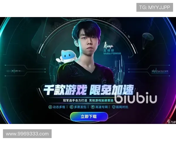 九游娱乐官方网站官方平台介绍,提供多样化游戏和优质服务保障