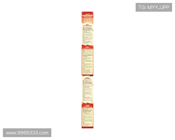 PA九游会官网优惠活动汇总最新促销信息与福利礼包领取指南助力玩家享受更多实惠与惊喜