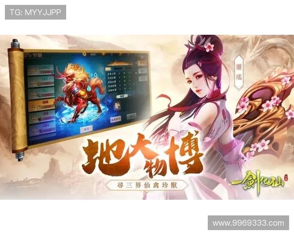 九游app安卓版官方正版下载，保障游戏安全稳定畅玩无忧