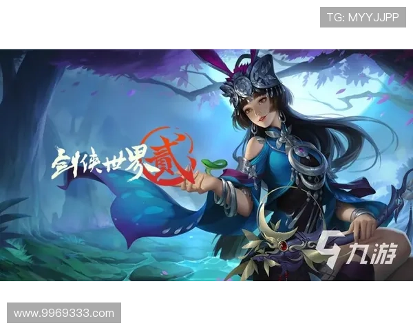 九游下载官网手机版官方平台提供最新游戏下载和安全保障服务推荐