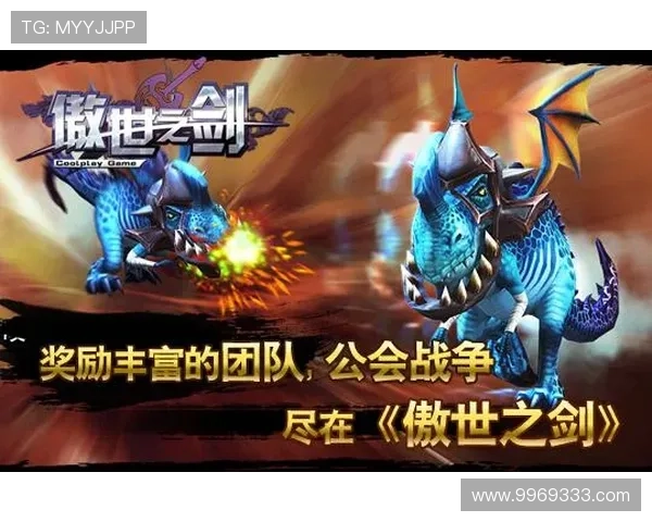 九游会国际官网入口官方入口地址详细介绍确保玩家顺利进入游戏大厅