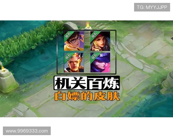 九游会登录入口官方公告，及时通知玩家J9九游会最新登录地址变化