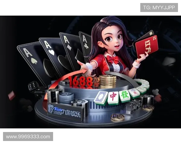 九游娱乐棋牌安全可靠,保障玩家账号信息和资金安全的最佳选择 九游娱乐棋牌安全可靠,保障玩家账号信息和资金安全的最佳选择