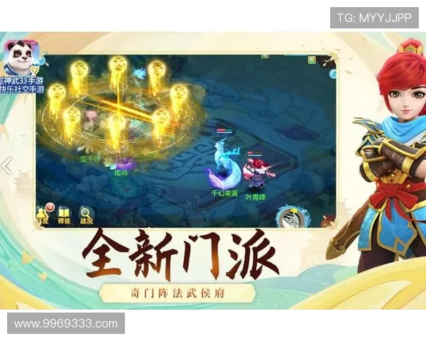 九游官网官方入口最新登录指南,帮助玩家快速进入游戏体验最完整的游戏内容