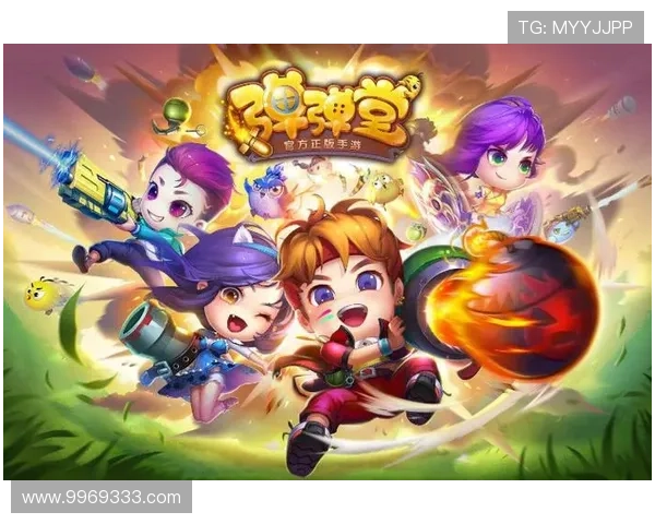 九游手游平台app官网最新版本下载安装指南,全面保障玩家游戏体验与账号安全 九游手游平台app官网最新版本下载安装指南,全面保障玩家游戏体验与账号安全