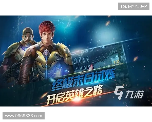 九游手机版会员登录安全保障措施,保护个人信息安全的实用技巧 九游手机版会员登录安全保障措施,保护个人信息安全的实用技巧