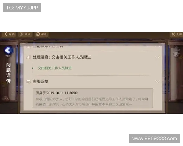 九游旗舰厅入口全天候在线客服,解决您的游戏登录与使用问题 九游旗舰厅入口全天候在线客服,解决您的游戏登录与使用问题
