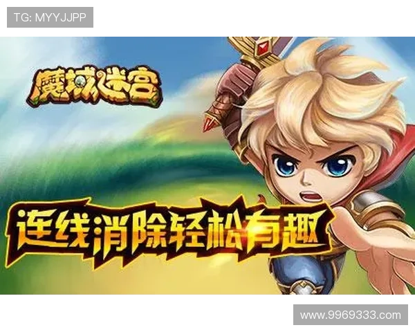 九游线上网址下载支持多平台,安卓苹果用户都能轻松获取游戏资源 九游线上网址下载支持多平台,安卓苹果用户都能轻松获取游戏资源