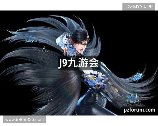 J9九游会手机官方地址官方最新入口指南，确保玩家安全稳定访问游戏平台