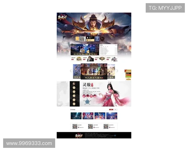 九游app下载最新版支持多平台同步，轻松管理游戏账号与数据备份