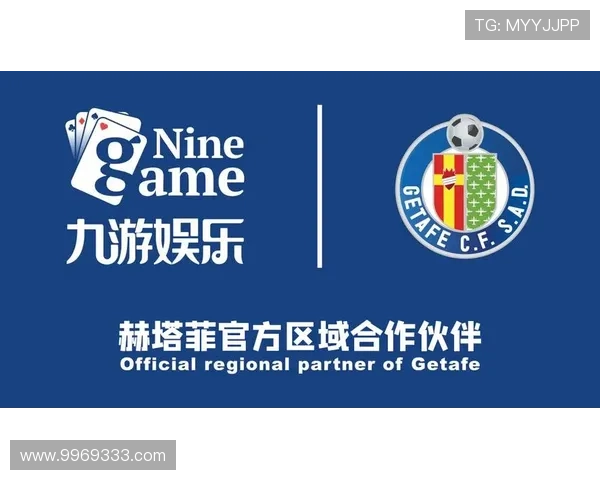九游体育亚洲体育官网入口安全可靠,保障用户个人信息与资金安全的最佳选择 九游体育亚洲体育官网入口安全可靠,保障用户个人信息与资金安全的最佳选择
