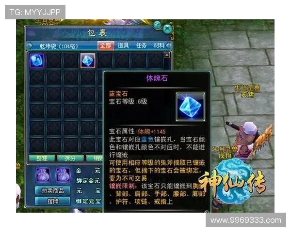 九游娱乐app最新版本下载安装指南，全面提升您的游戏体验与娱乐享受