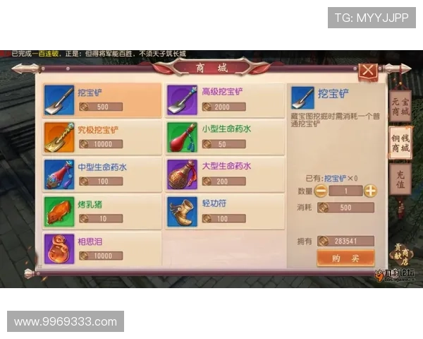 九游富贵三张游戏活动最新资讯及参与指南帮助玩家抢先获取丰富奖励 九游富贵三张游戏活动最新资讯及参与指南帮助玩家抢先获取丰富奖励