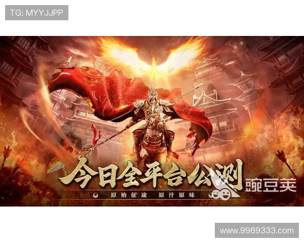 九游手游官网网页版详细攻略,助你轻松掌握游戏最新活动与福利 九游手游官网网页版详细攻略,助你轻松掌握游戏最新活动与福利