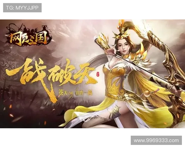 九游app下载最新版本更新内容详解,新增丰富游戏资源和优化界面设计,助你轻松畅玩各类精品手游 九游app下载最新版本更新内容详解,新增丰富游戏资源和优化界面设计,助你轻松畅玩各类精品手游