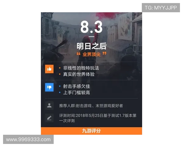 九游PT电子游戏新手入门必看攻略让你轻松掌握游戏玩法与技巧