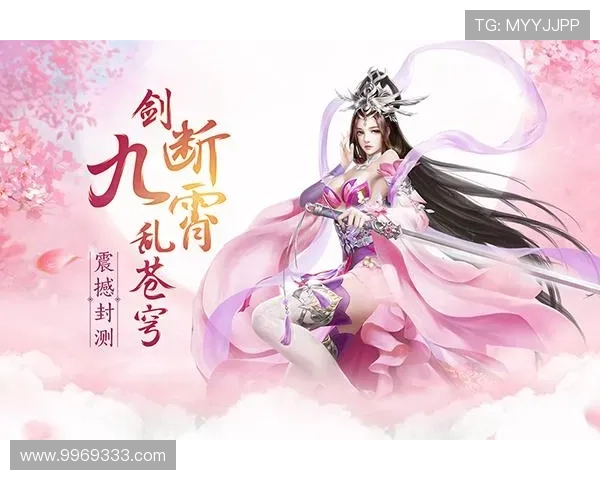 九游社区下载最新游戏资源，轻松畅享丰富游戏内容与社区互动体验